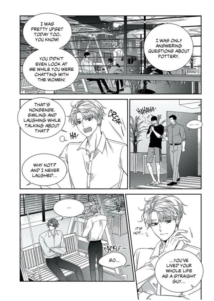 Unintentional Love Story Chapter 61.5 page 14 - 