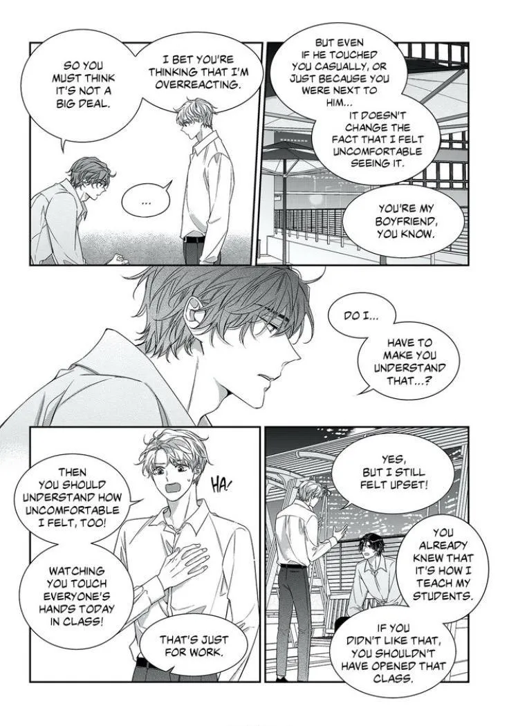 Unintentional Love Story Chapter 61.5 page 15 - 