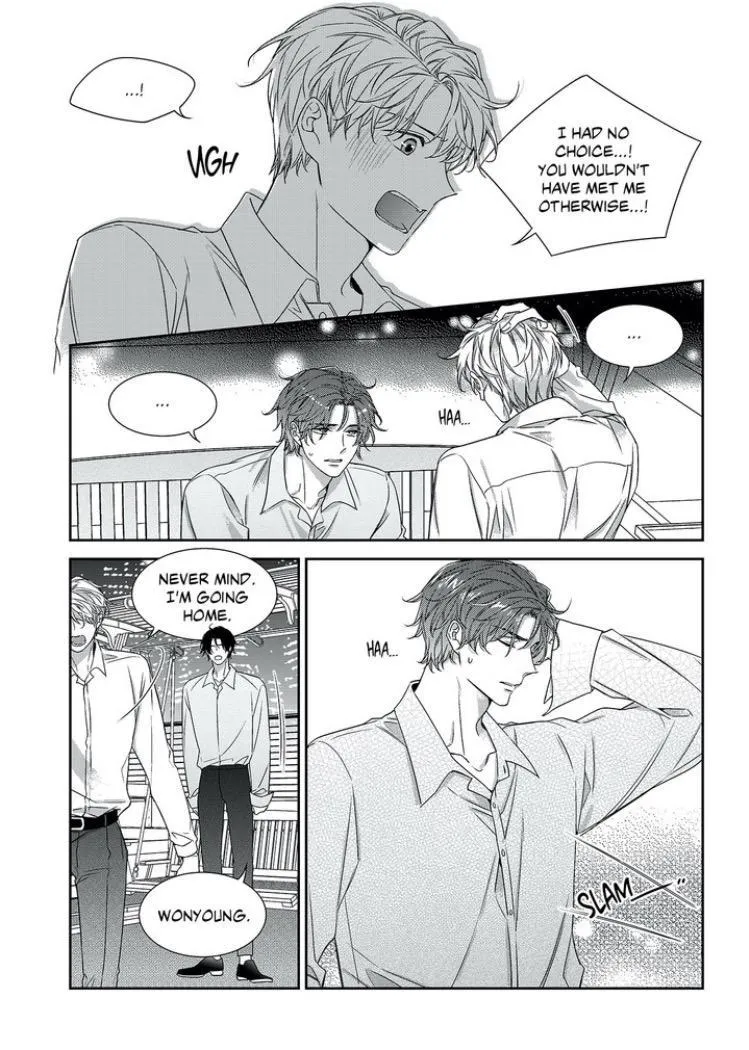 Unintentional Love Story Chapter 61.5 page 16 - 