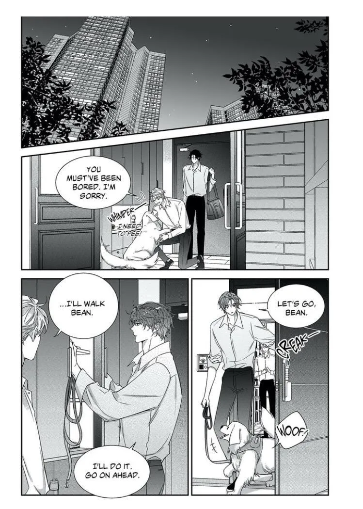 Unintentional Love Story Chapter 61.5 page 17 - 