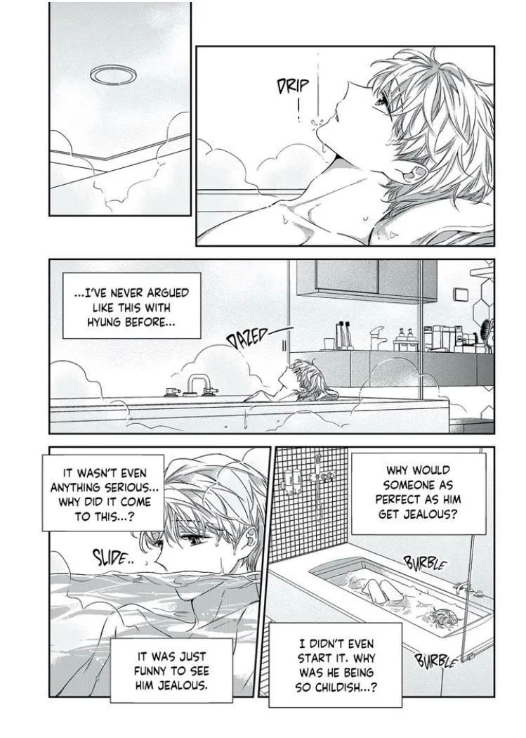 Unintentional Love Story Chapter 61.5 page 18 - 