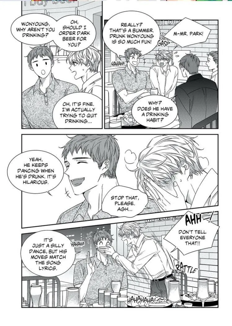 Unintentional Love Story Chapter 61.5 page 4 - 