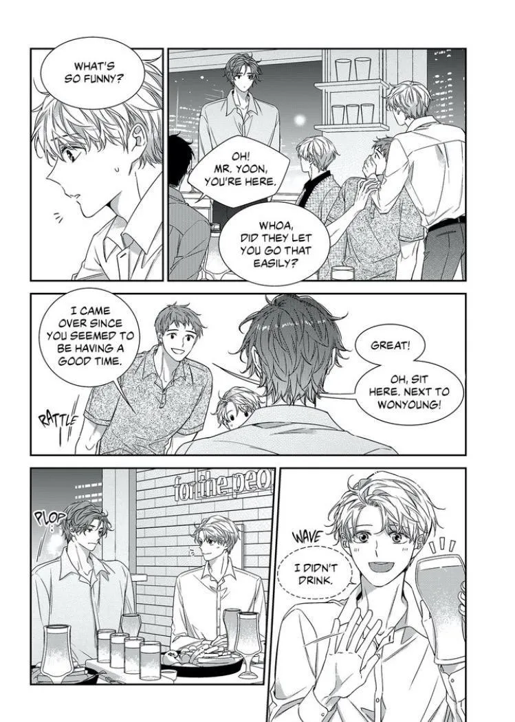 Unintentional Love Story Chapter 61.5 page 5 - 