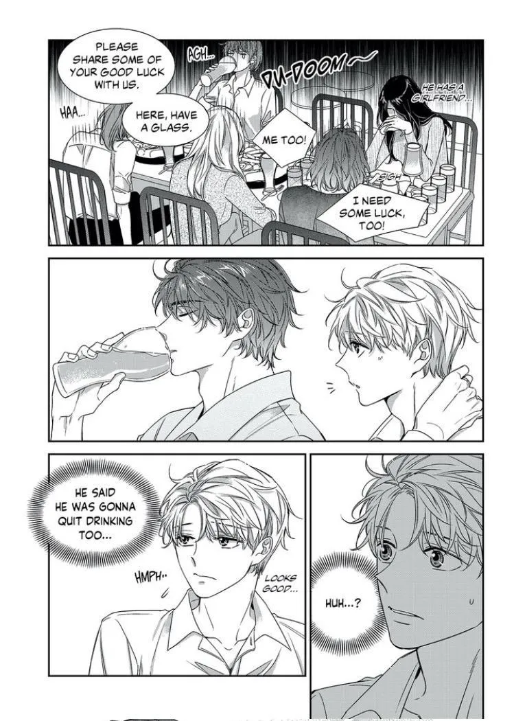 Unintentional Love Story Chapter 61.5 page 8 - 