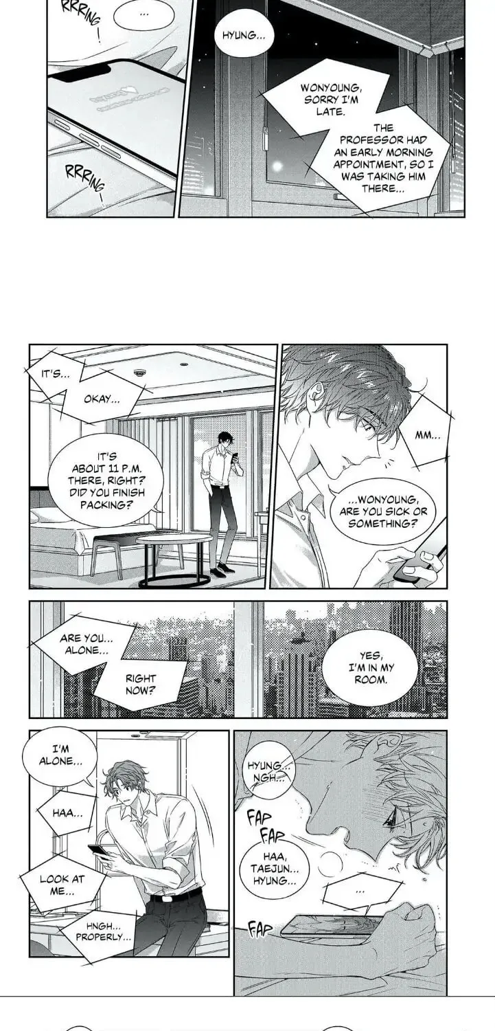 Unintentional Love Story Chapter 63 page 15 - 