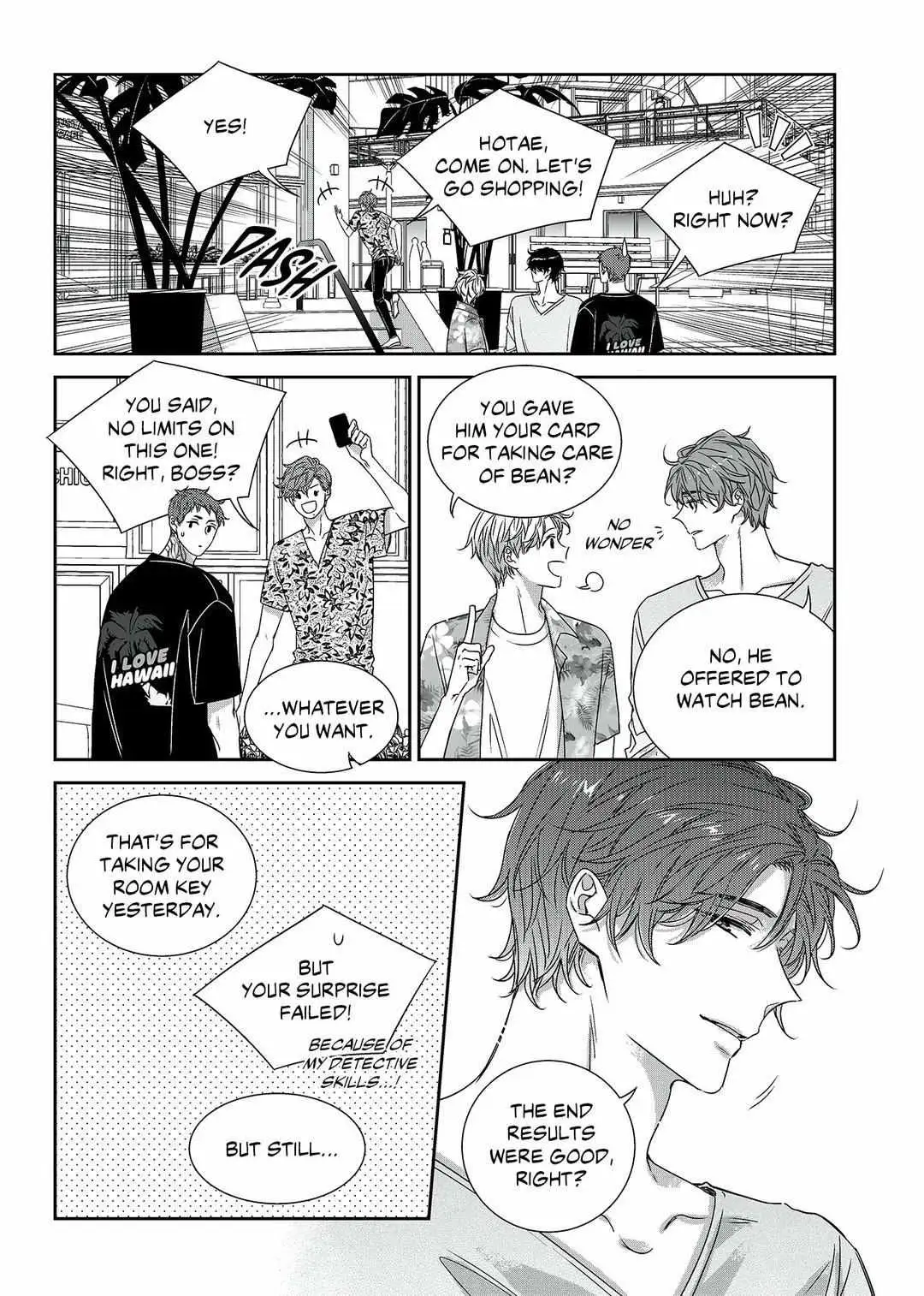 Unintentional Love Story Chapter 66.5 page 17 - 