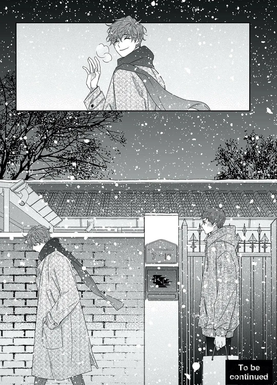 Unintentional Love Story Chapter 67 page 53 - 