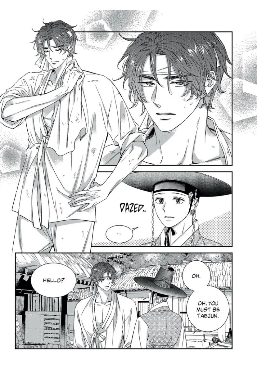 Unintentional Love Story Chapter 69.5 page 11 - 