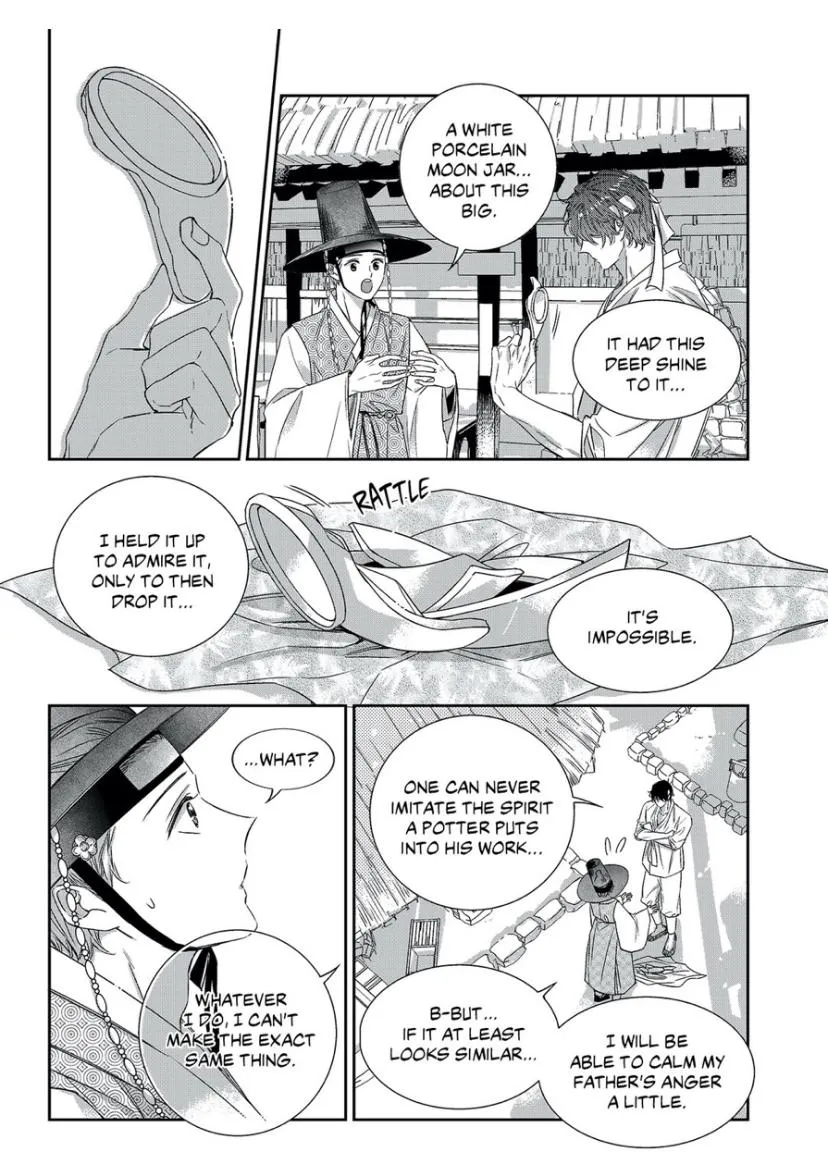 Unintentional Love Story Chapter 69.5 page 13 - 