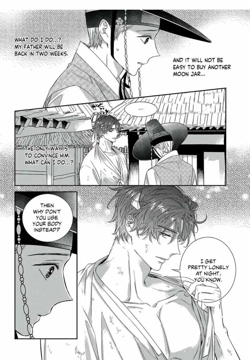 Unintentional Love Story Chapter 69.5 page 15 - 