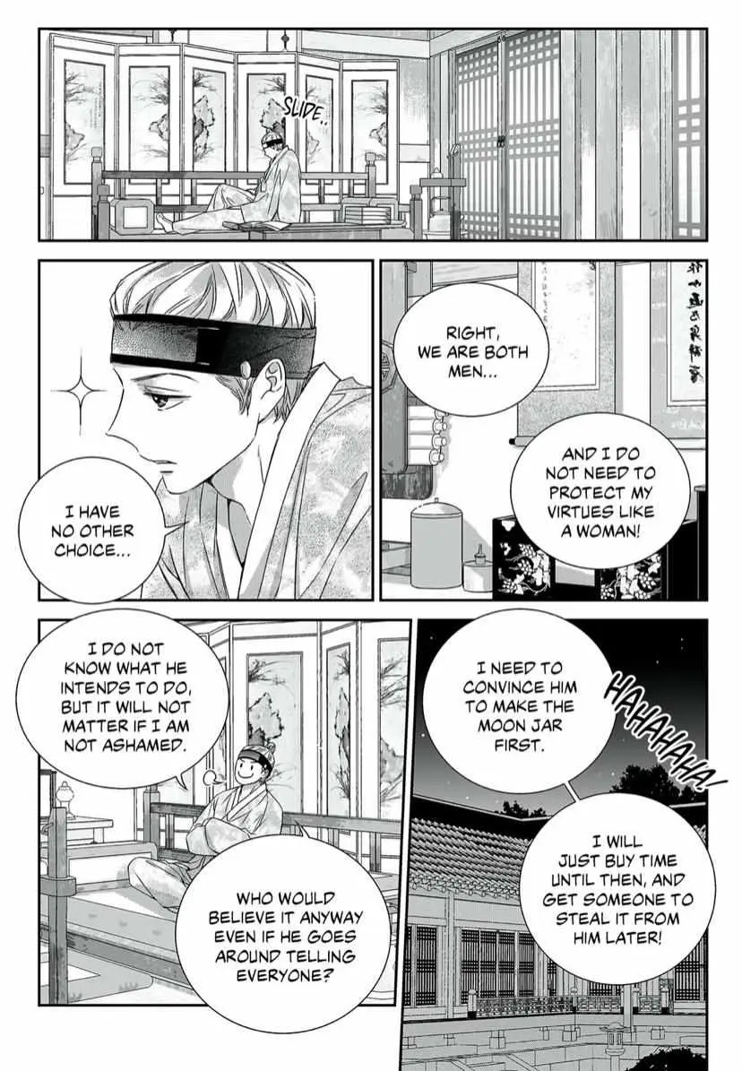 Unintentional Love Story Chapter 69.5 page 18 - 