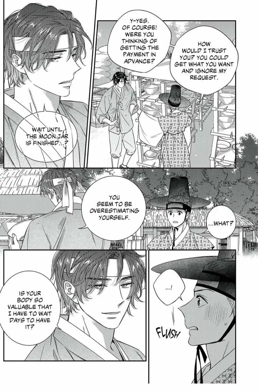 Unintentional Love Story Chapter 69.5 page 19 - 