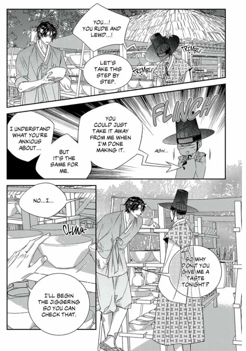 Unintentional Love Story Chapter 69.5 page 20 - 