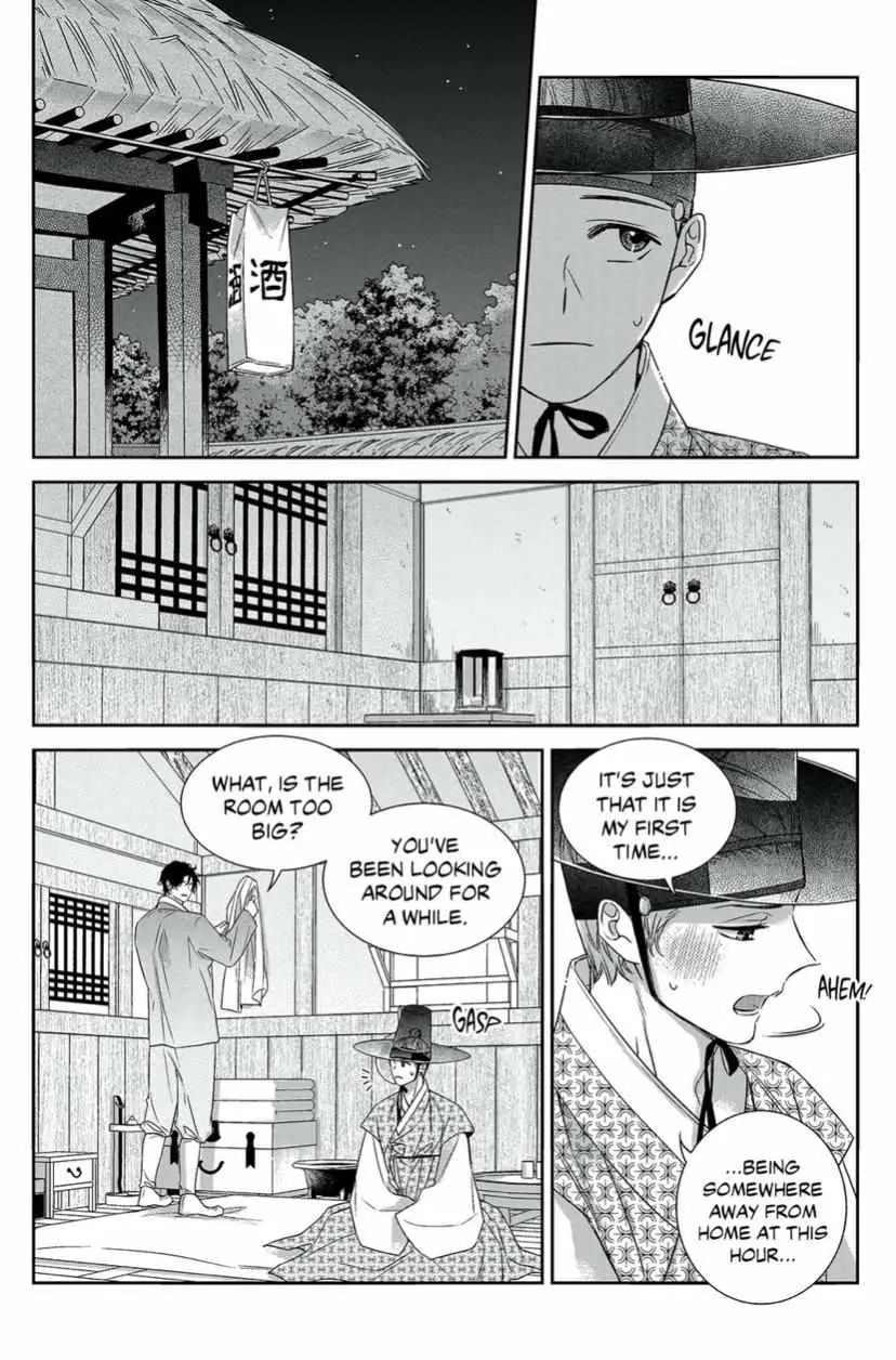 Unintentional Love Story Chapter 69.5 page 21 - 