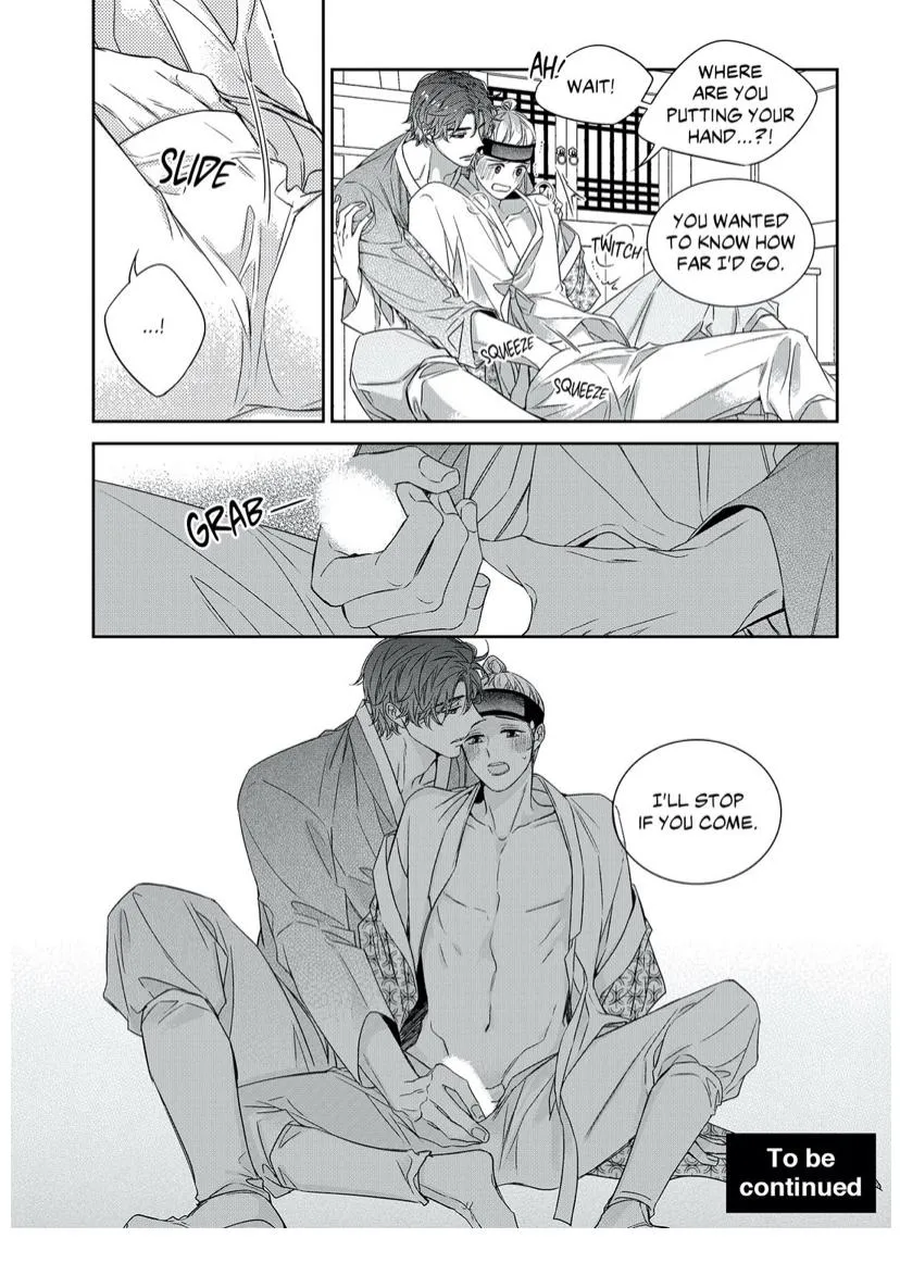 Unintentional Love Story Chapter 69.5 page 24 - 