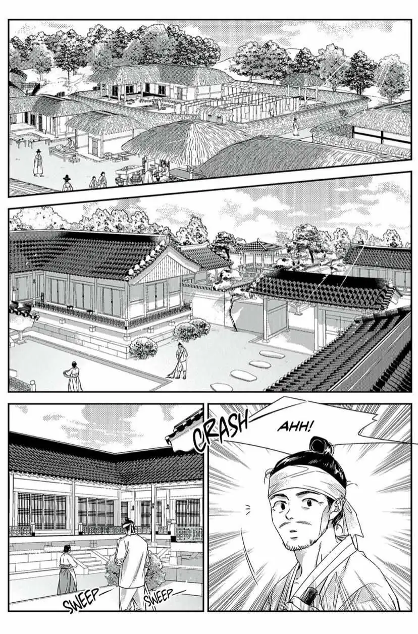 Unintentional Love Story Chapter 69.5 page 4 - 