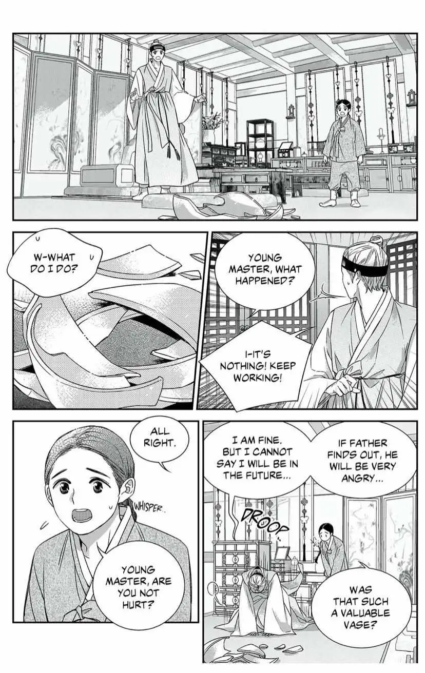 Unintentional Love Story Chapter 69.5 page 5 - 