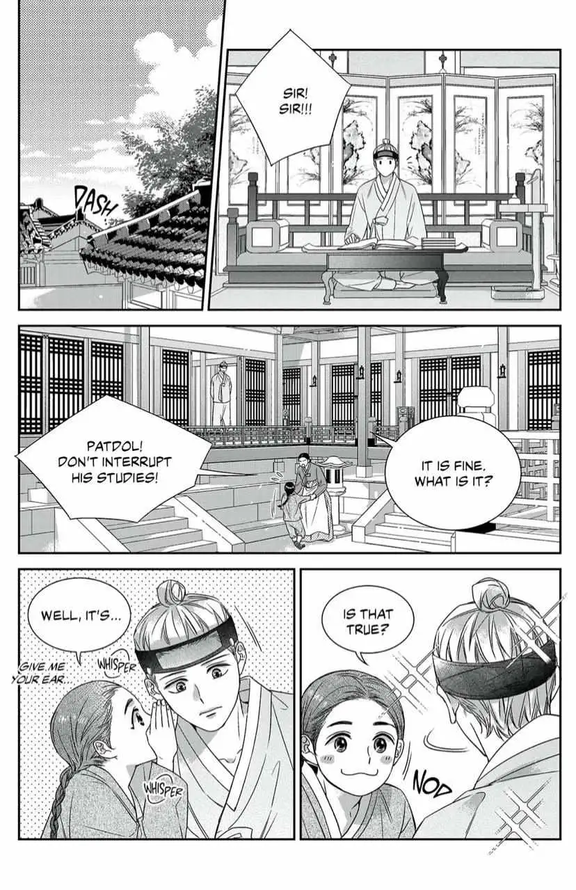 Unintentional Love Story Chapter 69.5 page 7 - 