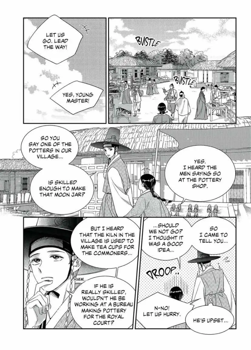 Unintentional Love Story Chapter 69.5 page 8 - 