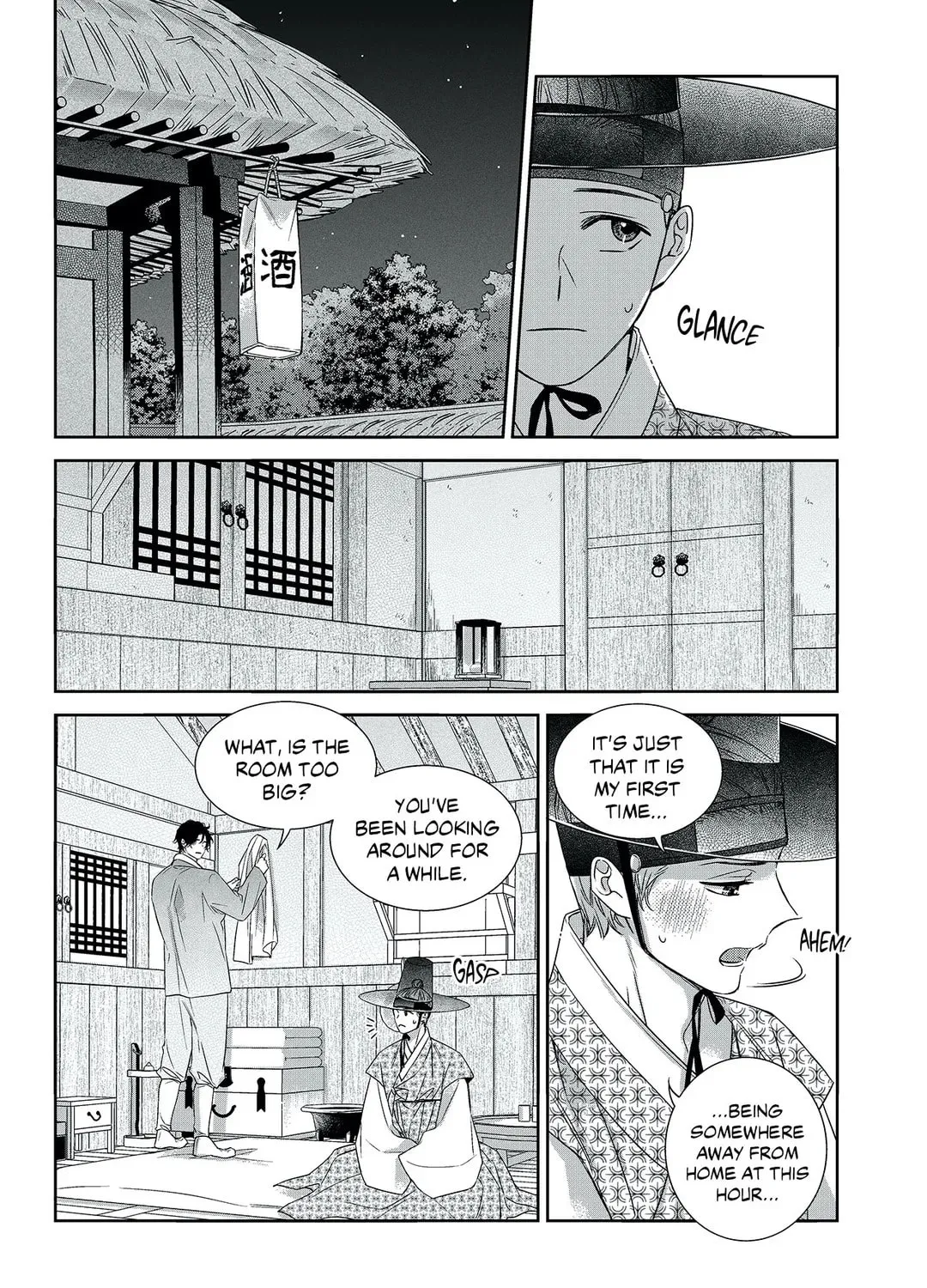Unintentional Love Story Chapter 69 page 37 - 