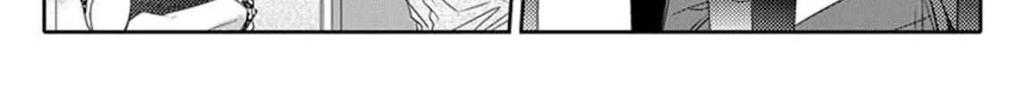 Unintentional Love Story Chapter 7 page 21 - 