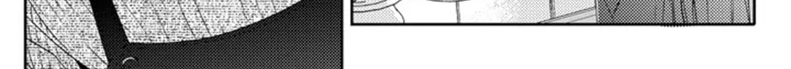 Unintentional Love Story Chapter 7 page 31 - 