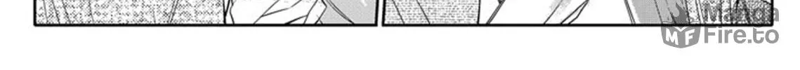 Unintentional Love Story Chapter 7 page 5 - 