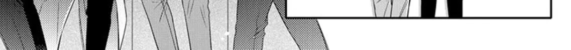 Unintentional Love Story Chapter 7 page 45 - 