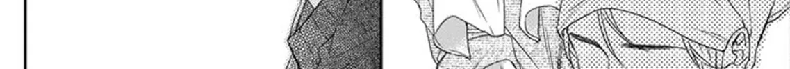 Unintentional Love Story Chapter 7 page 7 - 