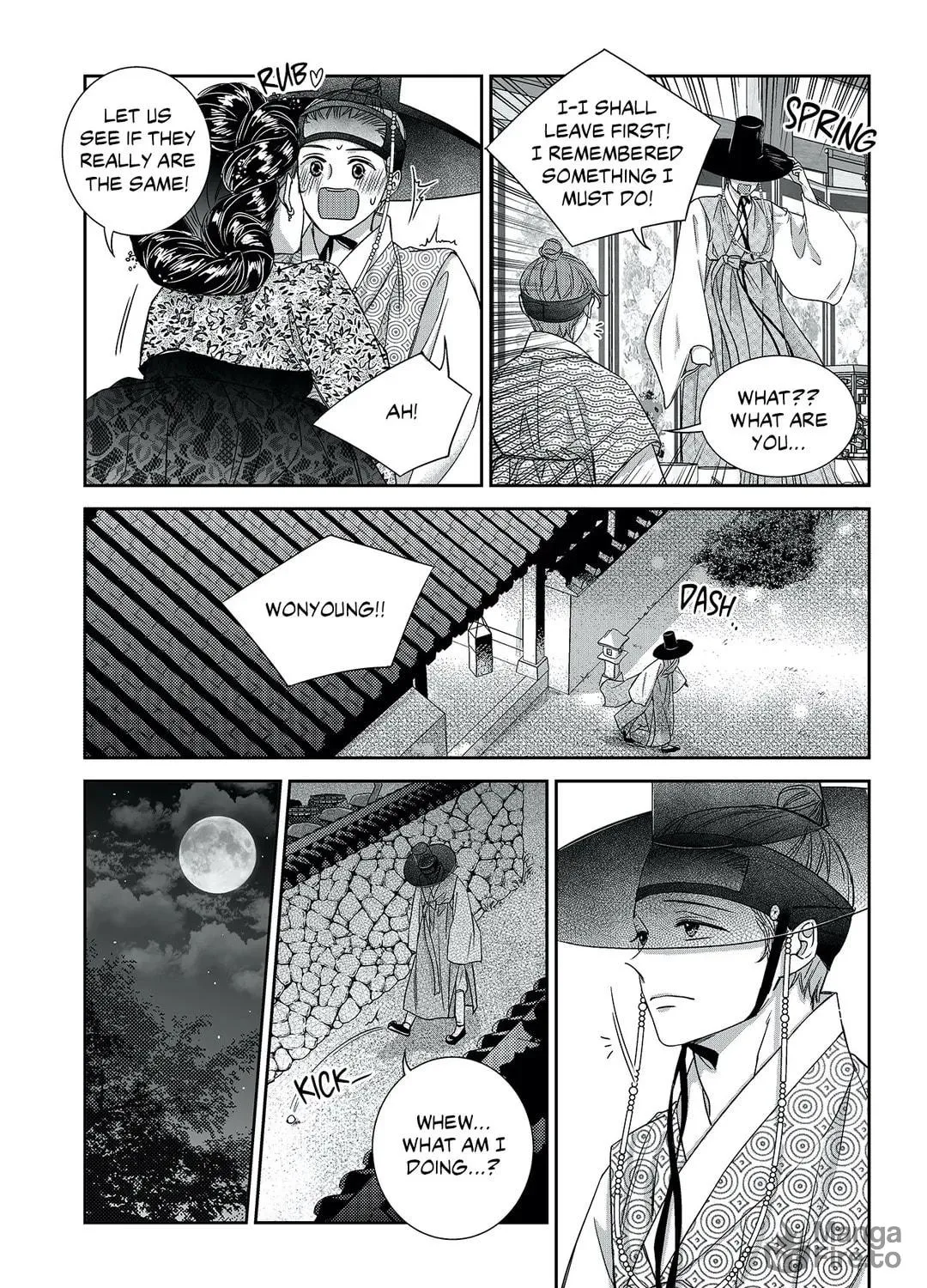 Unintentional Love Story Chapter 71 page 19 - 