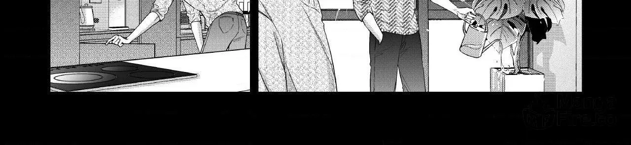 Unintentional Love Story Chapter 72 page 12 - 