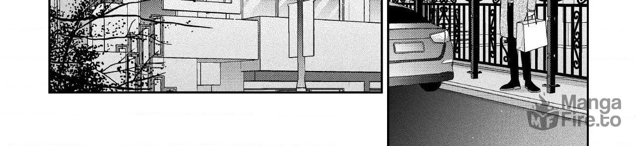Unintentional Love Story Chapter 72 page 24 - 