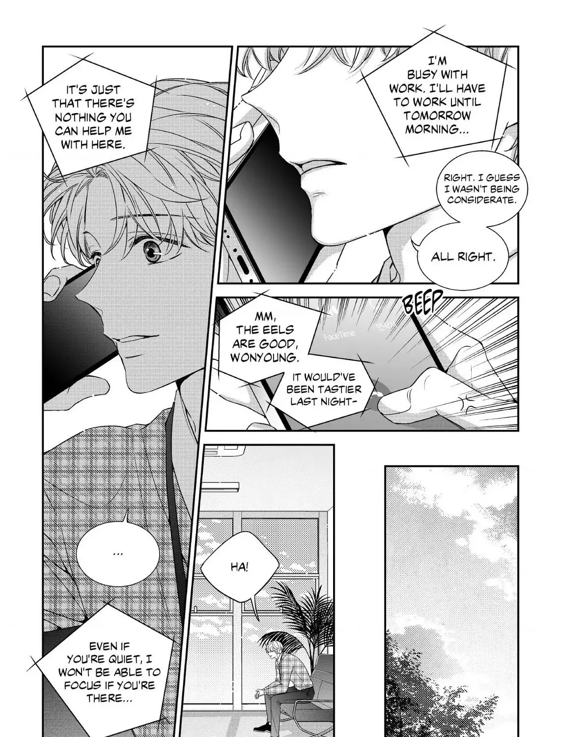 Unintentional Love Story Chapter 73 page 15 - 