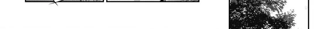 Unintentional Love Story Chapter 73 page 16 - 
