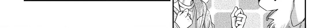 Unintentional Love Story Chapter 73 page 34 - 