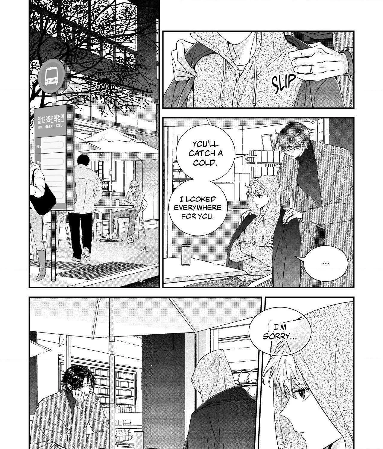 Unintentional Love Story Chapter 74 page 1 - 
