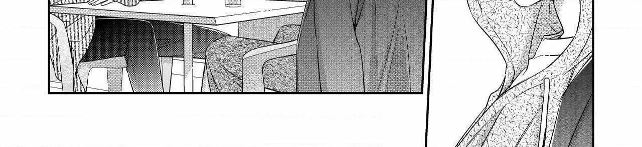 Unintentional Love Story Chapter 74 page 2 - 