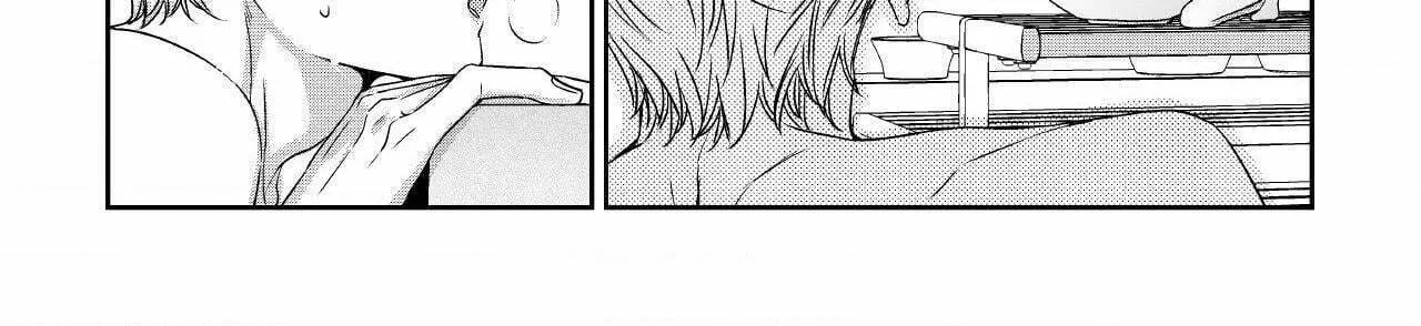 Unintentional Love Story Chapter 74 page 28 - 
