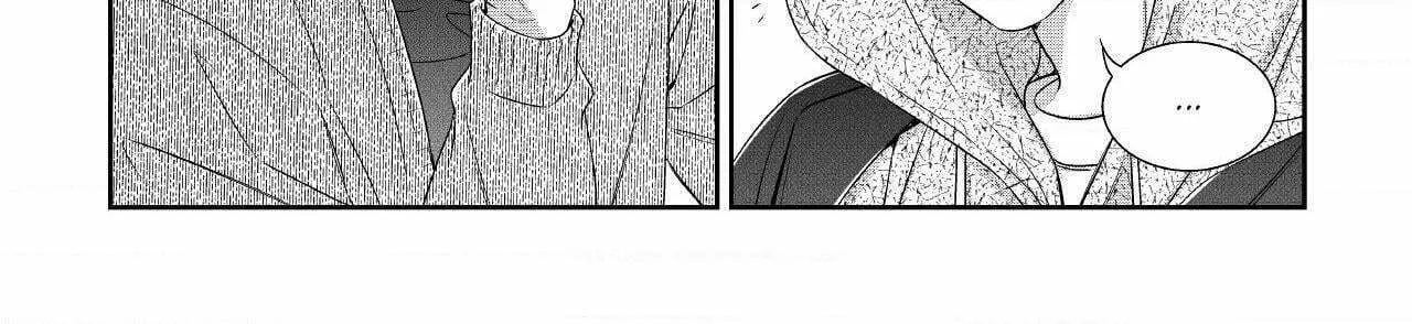 Unintentional Love Story Chapter 74 page 4 - 