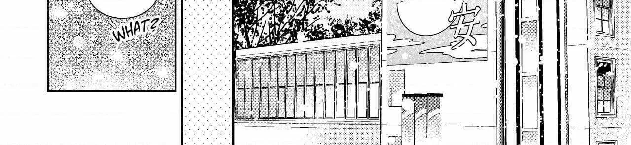 Unintentional Love Story Chapter 74 page 44 - 
