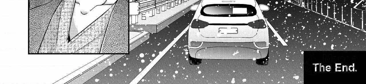 Unintentional Love Story Chapter 74 page 50 - 