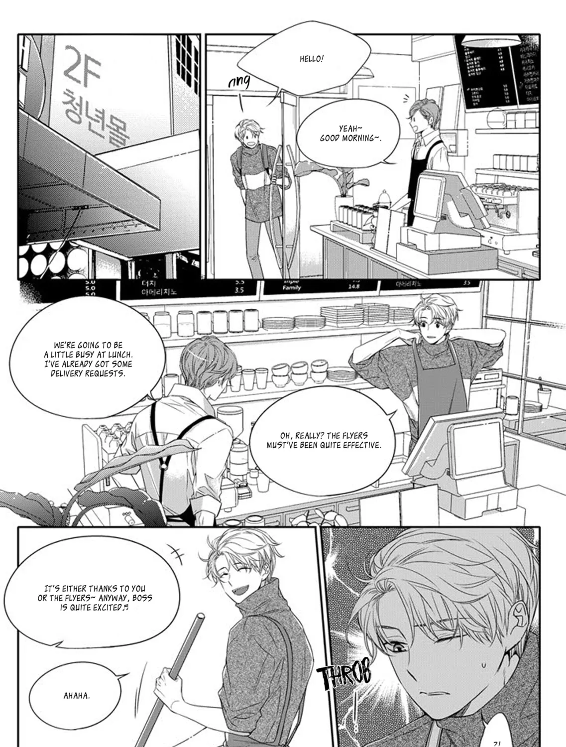 Unintentional Love Story Chapter 8 page 14 - 