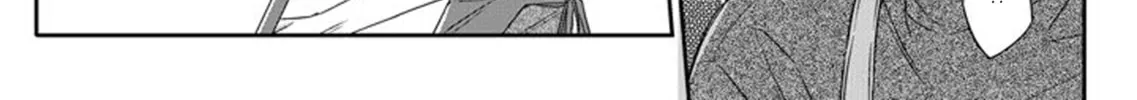 Unintentional Love Story Chapter 8 page 15 - 