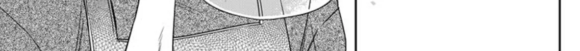 Unintentional Love Story Chapter 8 page 21 - 