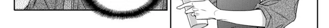 Unintentional Love Story Chapter 8 page 25 - 