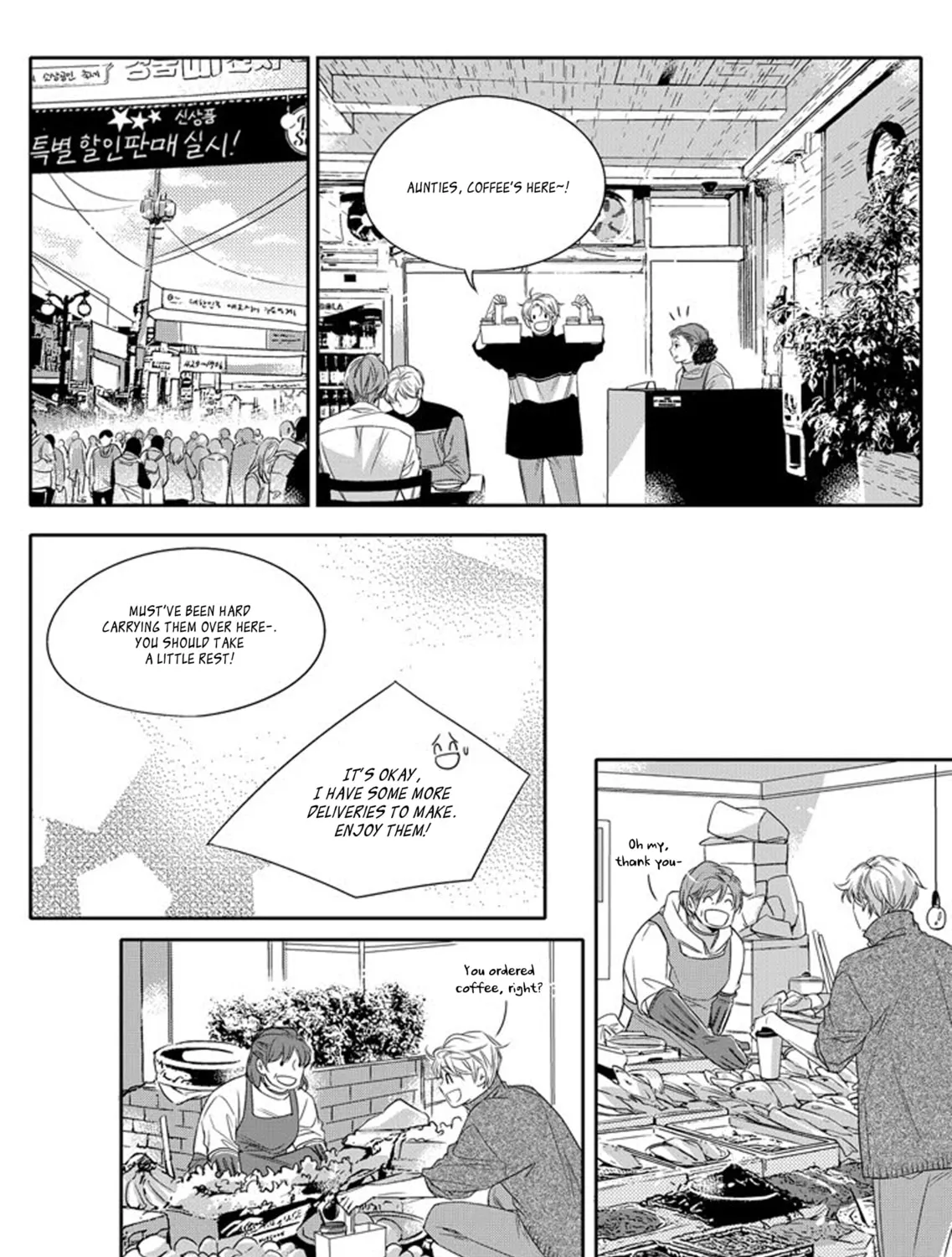 Unintentional Love Story Chapter 8 page 30 - 
