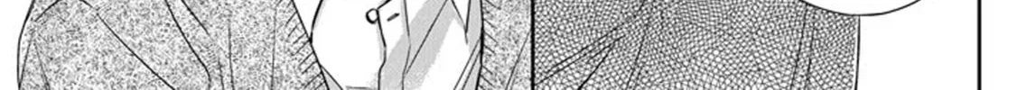 Unintentional Love Story Chapter 8 page 43 - 