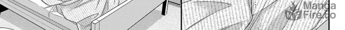 Unintentional Love Story Chapter 8 page 47 - 