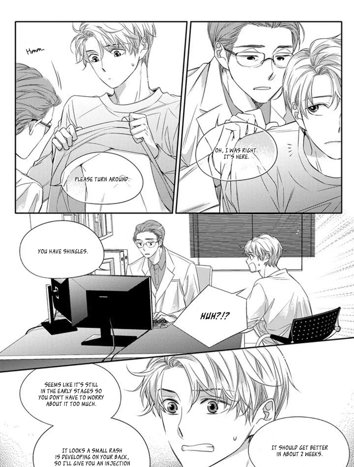 Unintentional Love Story Chapter 9 page 16 - 