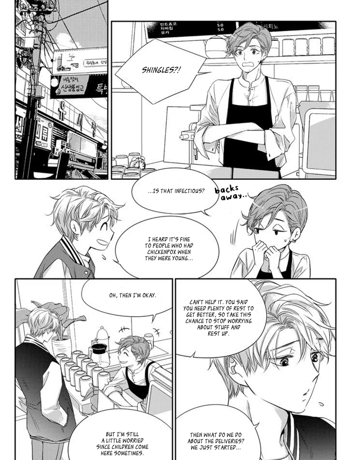 Unintentional Love Story Chapter 9 page 20 - 